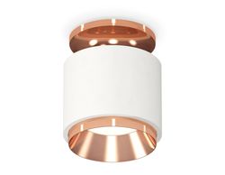 Ambrella Комплект накладного светильника MR16 Накладные XS7510140