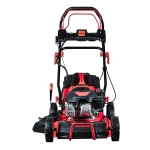 Газонокосилка бензиновая FUBAG FPL 46 SM ES: 3.4 л.с., нож 46 см, 41050