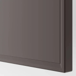 Дверь шкафа - MERÅKER/MERАKER  IKEA/ МЕРААКЕР ИКЕА, 50x229 см, серый