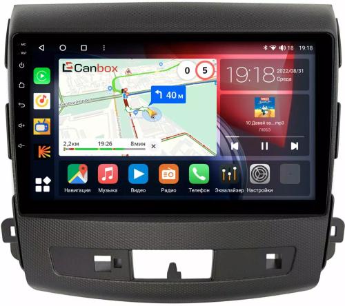 Магнитола для Mitsubishi Outlander XL, Peugeot 4007, Citroen C-Crosser (перфорированная рамка) - Canbox 9-004-1/9-004 Qled, Android 10, Быстрая, SIM-слот