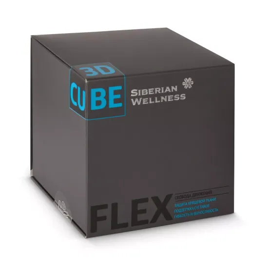 3D Flex Cube - свобода движений