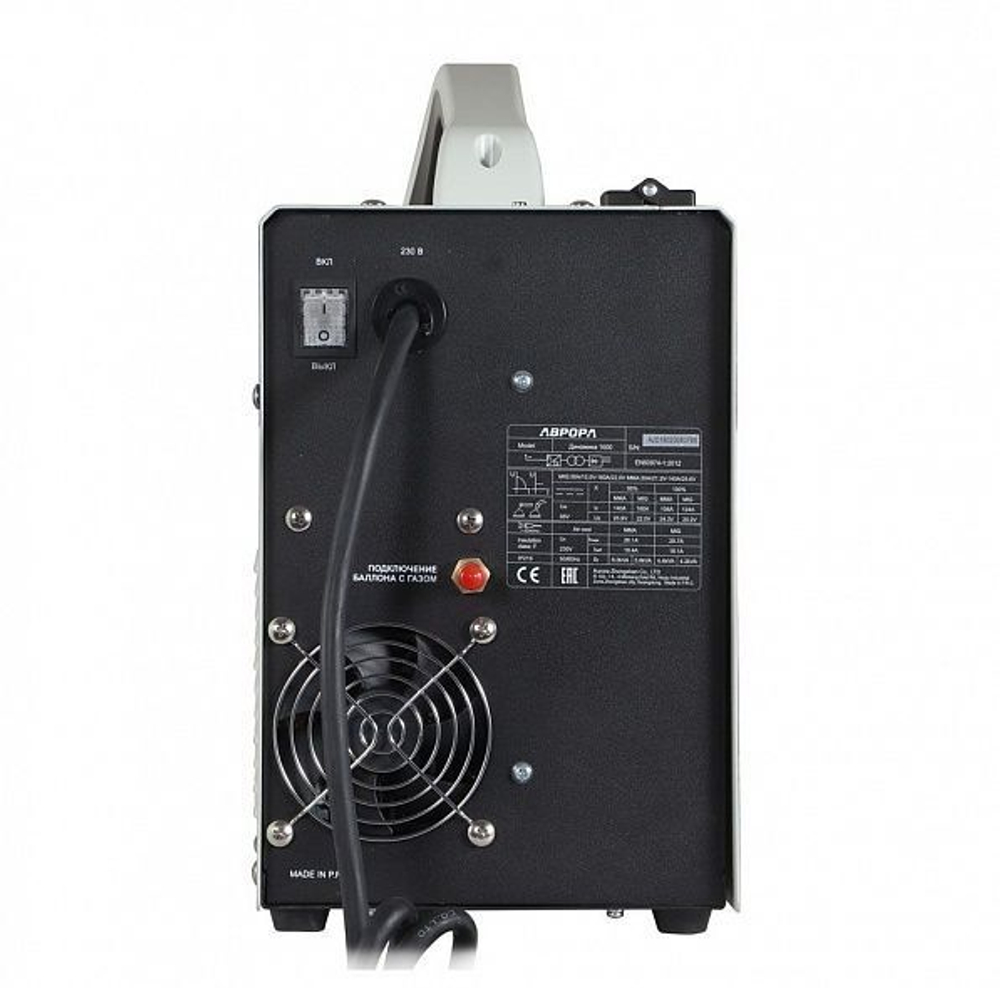 Сварочный полуавтомат Динамика 1600 /АВРОРА