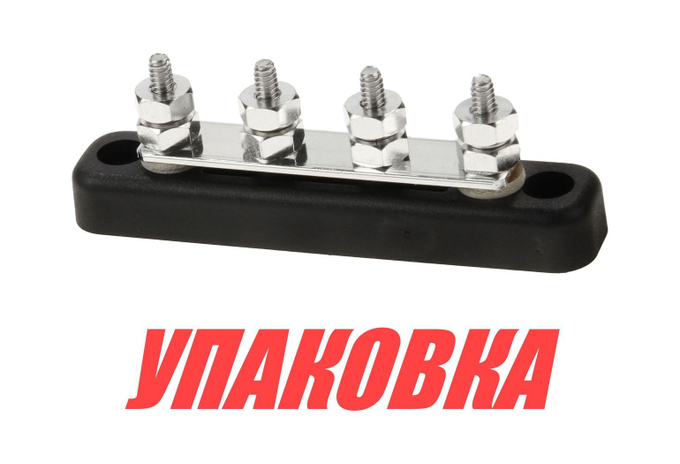 Колодка распределительная электромонтажная, 4 контакта (упаковка из 20 шт.)