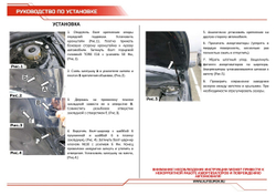 Газовые упоры капота АвтоУпор для Mercedes-Benz CLA-klasse C117, X117 2013-2019, 2 шт., UMBCLA012