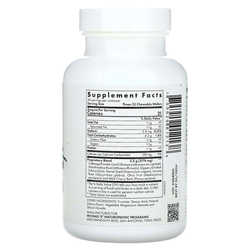 Michael's Health, Antisid, вишня`` 90 веганских жевательных вафель