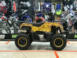 YACOTA SMARTY 110 (желтый-камуфляж)