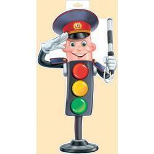 Плакат "СВЕТОФОР"