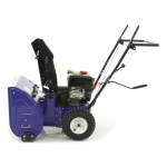MasterYard MX8522R снегоуборщик бензиновый 6.5 л.с, ковш 56 см, выброс 12 м, 5 вперед/2 назад