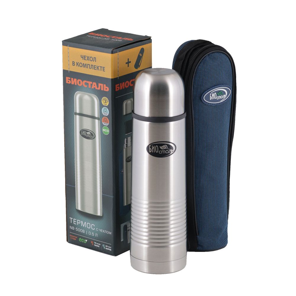 Термос &quot;Биосталь&quot; с узкой горловиной, 0,5 л, в чехле/12/