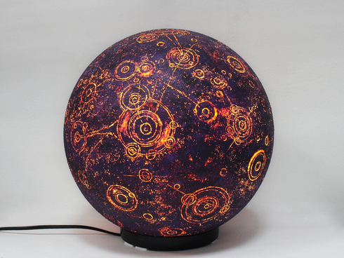 Светильник - Корусант (30 см)