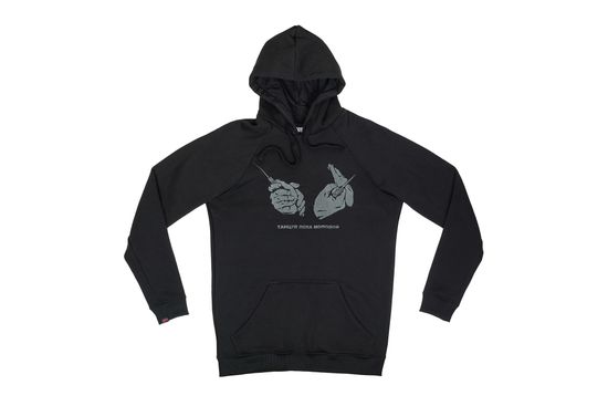 Толстовка HOOK «ТАНЦУЙ» черный