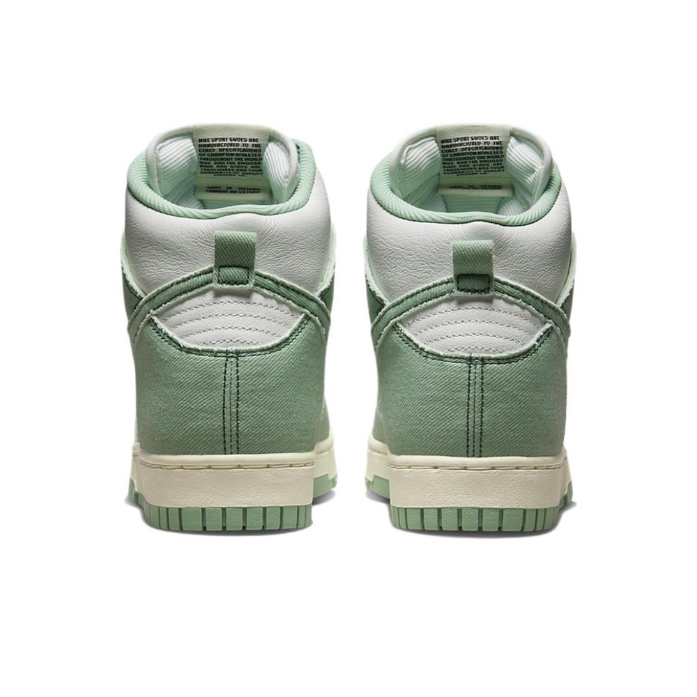 Женские кроссовки Nike Dunk High 1985 'Green Denim' DV1143-300