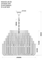 Подвесная люстра Divinare BIANCA 6043/02 LM-26