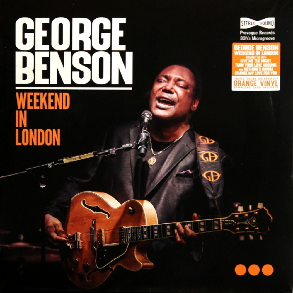 George Benson / Weekend in London (Coloured Vinyl)(2LP)