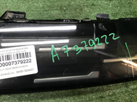 Накладка решетки радиатора Changan CS55PLUS 21-24