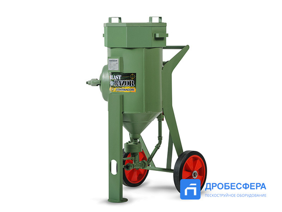 Пескоструйный аппарат Contracor Blast Razor Z-50 с дозатором FSV