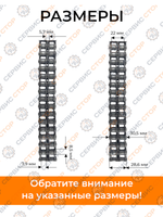 08B-2-12,7-PRO-1M-40-1 (5)