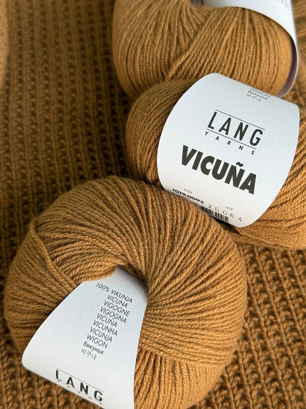 Пряжа LANG VICUNA (100% викунья) 25гр/117 м