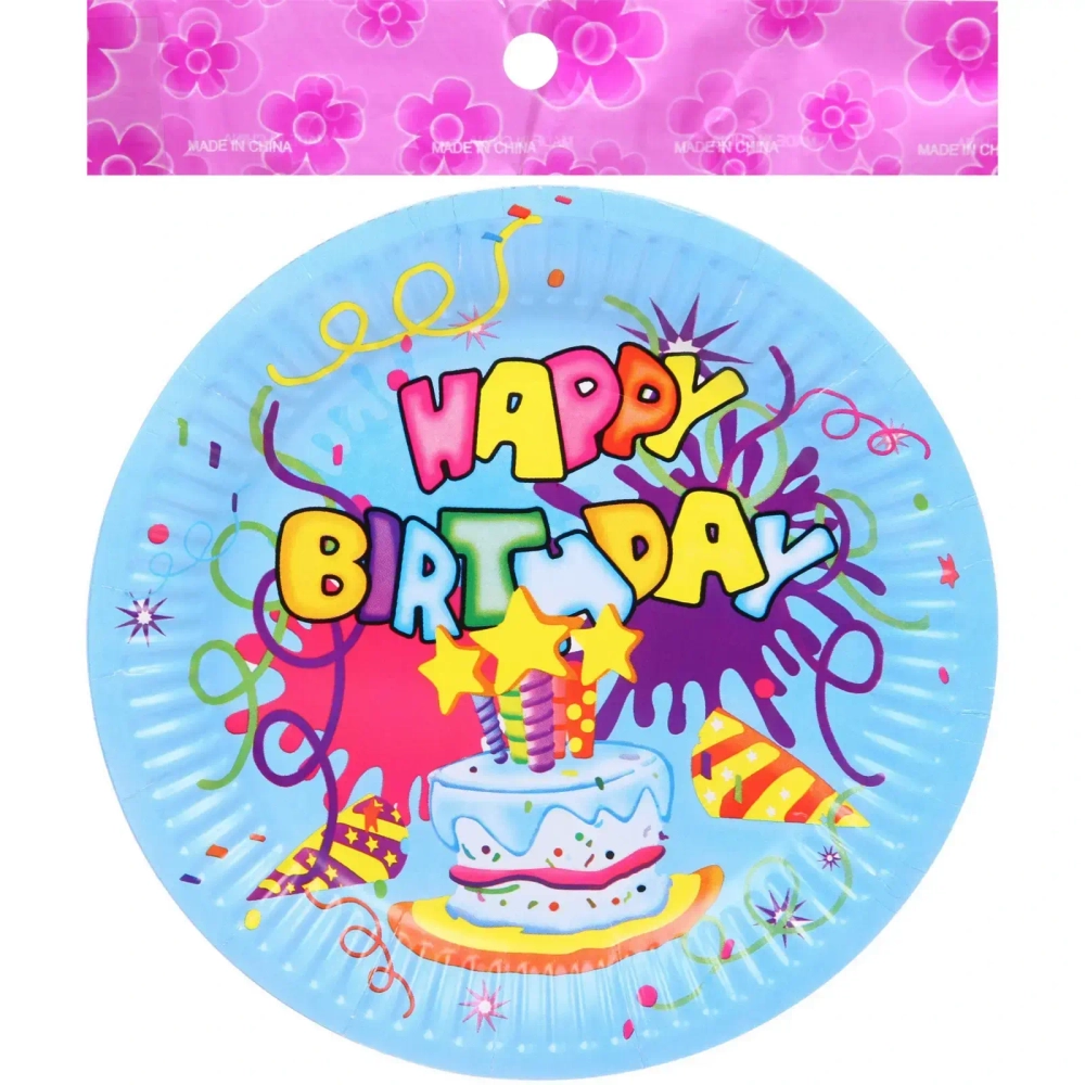 Тарелка бумажная 18 см в наборе 10 шт «HAPPY B-DAY!», Голубой