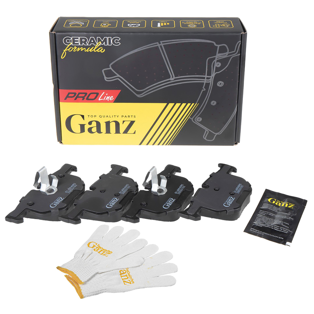 Колодки задние PRO-Line Ceramic BMW E90/E61/E60 2.0-3.0 GANZ GIJ09409C