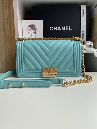 Chanel Boy 25 cm