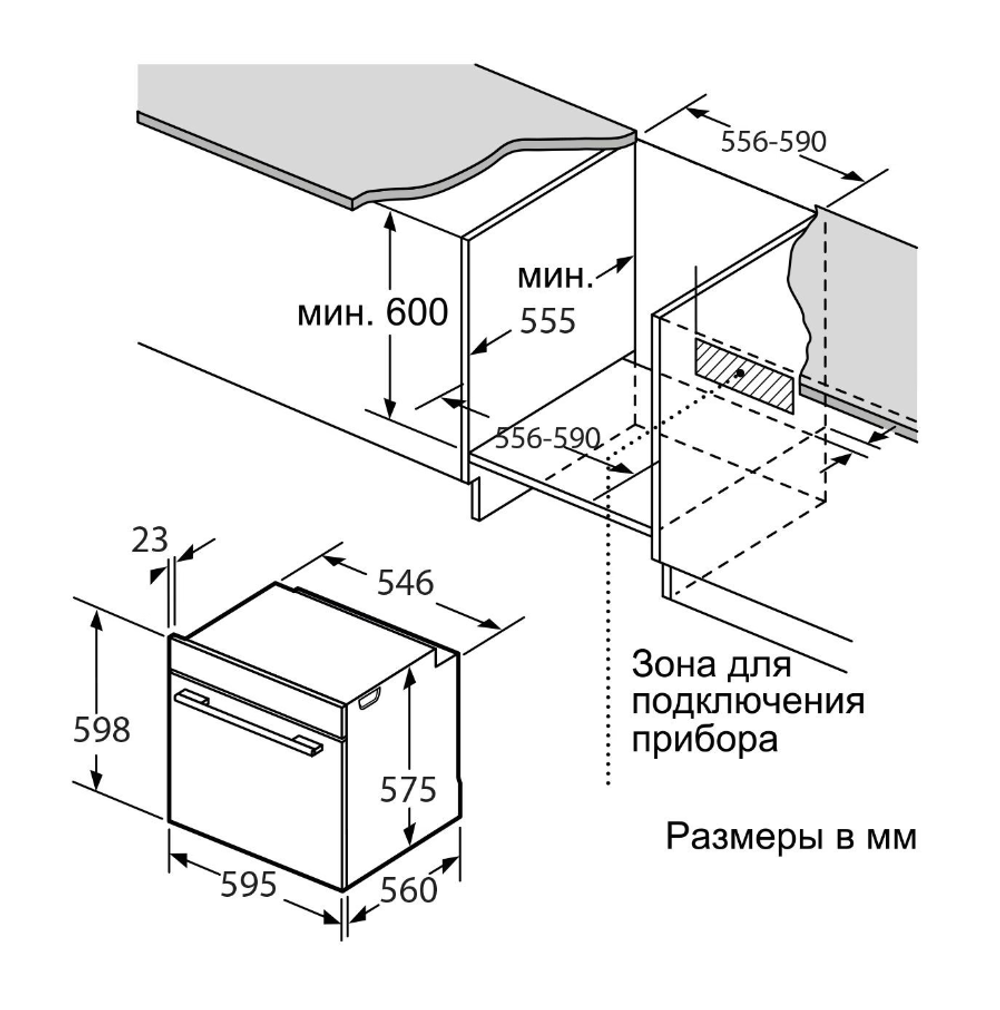 Электрический духовой шкаф "Oasis" D-MSB