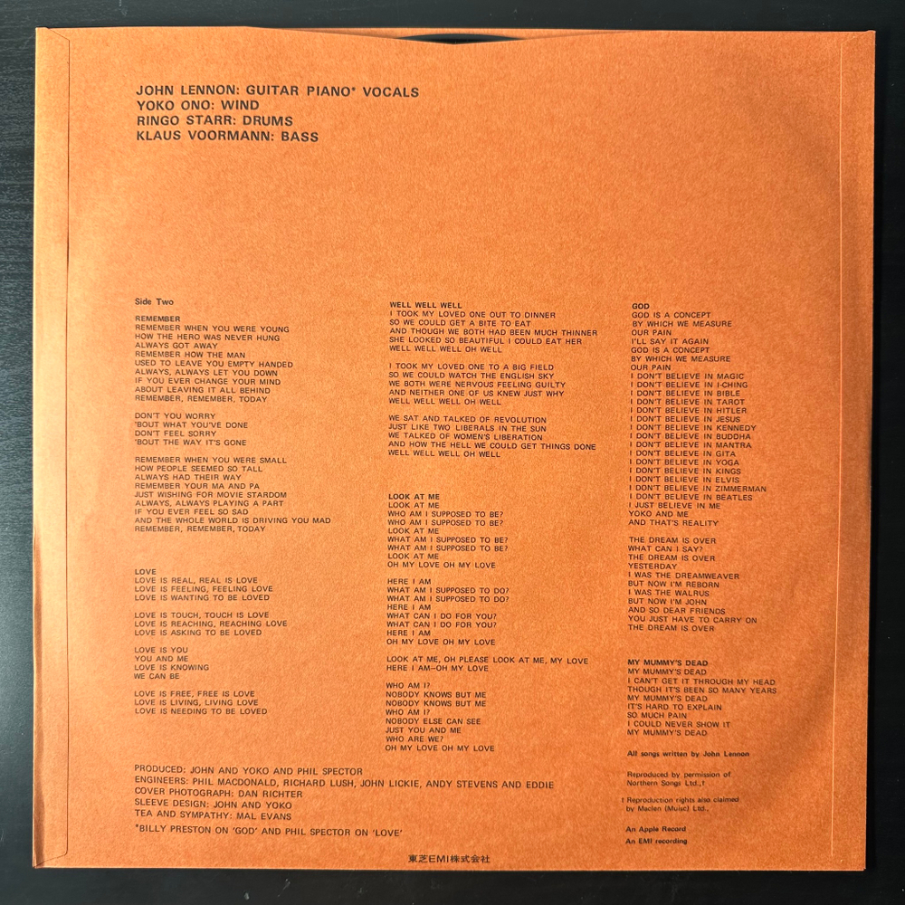 John Lennon ‎– Plastic Ono Band (Япония 1977г.)