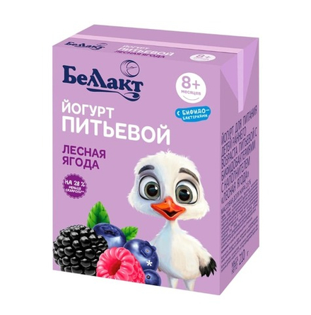 Йогурт детский питьевой с бифидобактериями "Лесная ягода" 2,6% 210г Беллакт