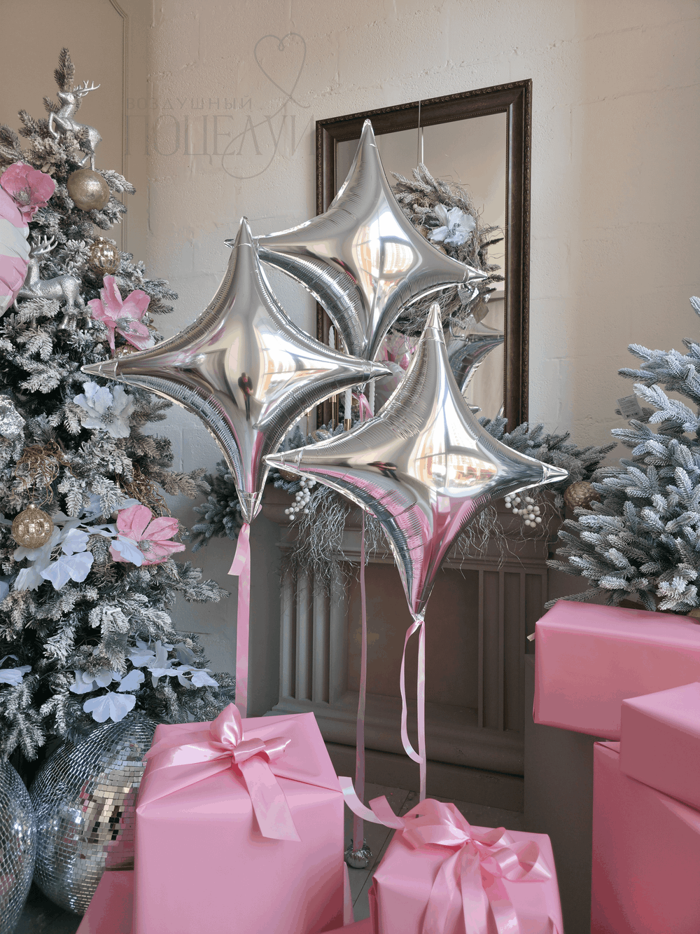 Набор "Рождественские звезды"