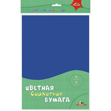 Бархатная бумага А4, 5л. 5цв., Апплика, в целлофане