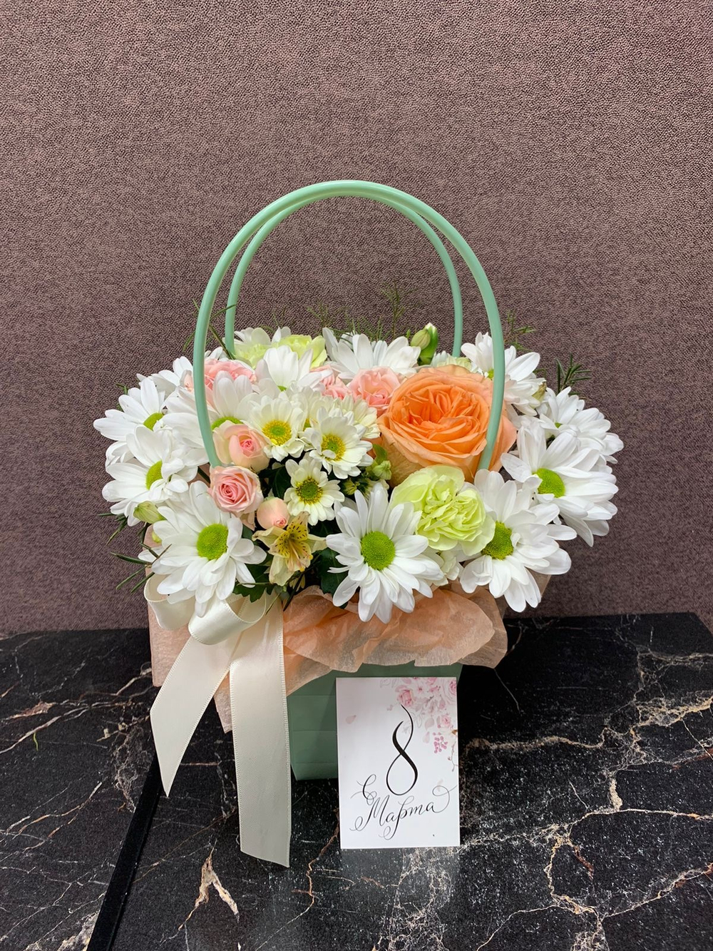 Букет 8 Марта М-46