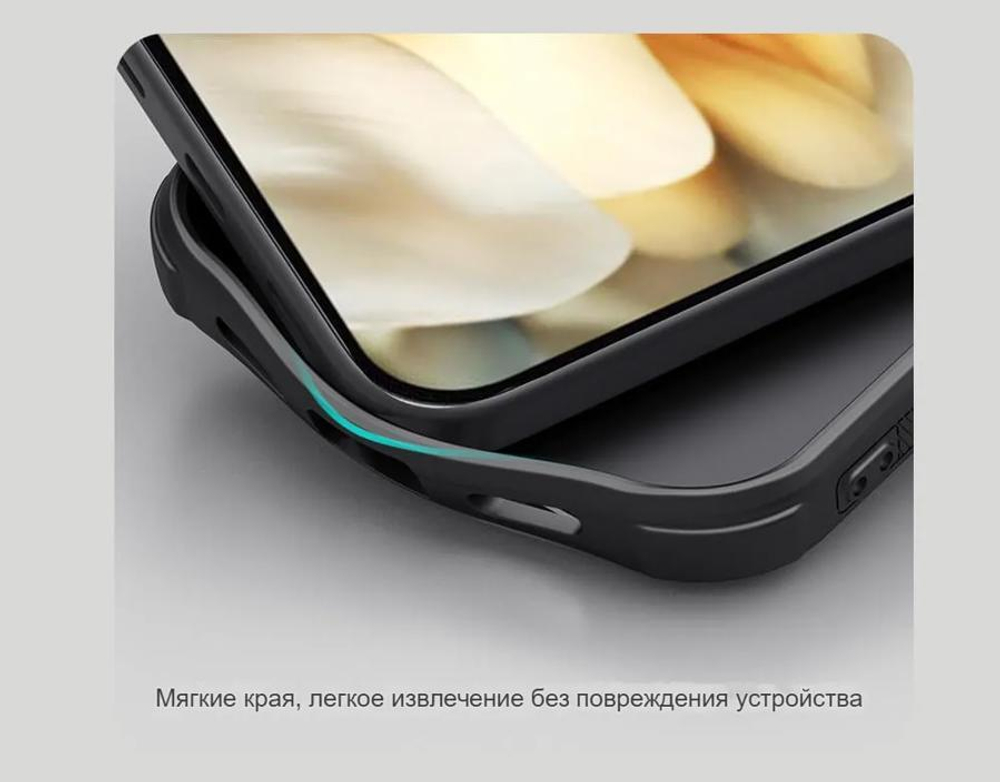Чехол Nillkin Super Frosted Shield Pro Magnetic для Google Pixel 10 Pro XL