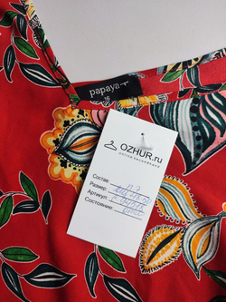 Топ Papaya с цветами 48-50 размер