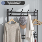 Напольная вешалка для обуви и одежды с полками и крючками 2в1 "New simple floor Clothes Rack" 4яруса- 60х28х158 / 5ярусов- 60х28х175см