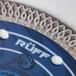 Диск алмазный 125 по керамограниту Ruff, отрезной 125 x 1,2 x 22,23 тонкий, по керамике, по бетону, по граниту, по мрамору