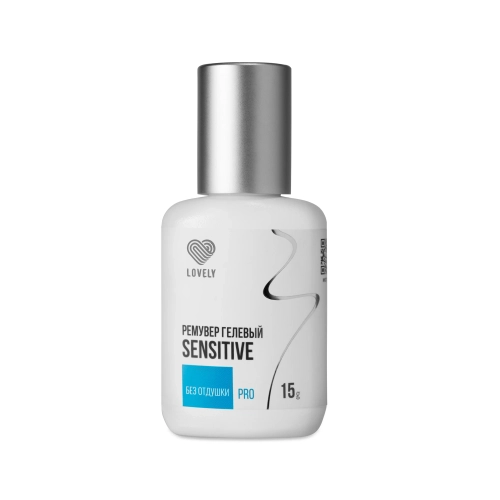 Ремувер гелевый БЕЗ АРОМАТА Lovely, 15 гр