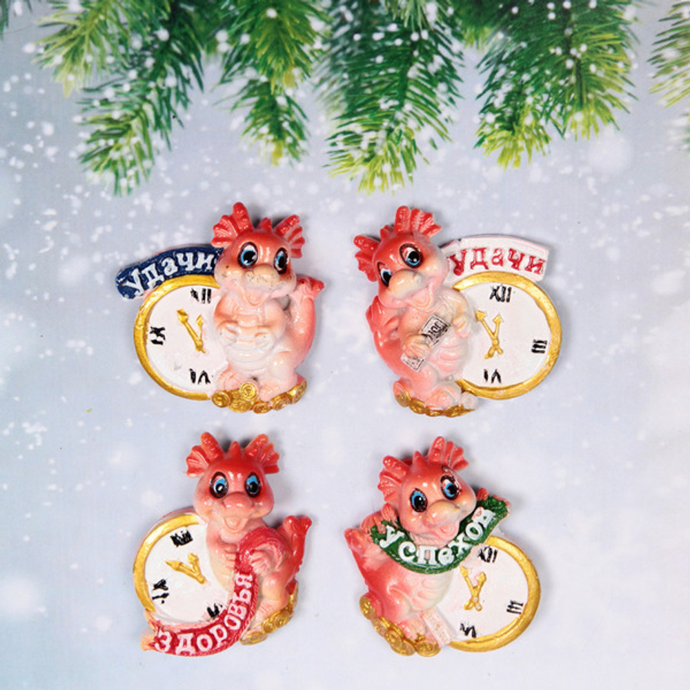 Магнит «С наилучшими пожеланиями» 6*5,5 см, микс