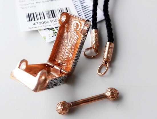 Кирпич Спиридона позолота и серебро с гайтаном