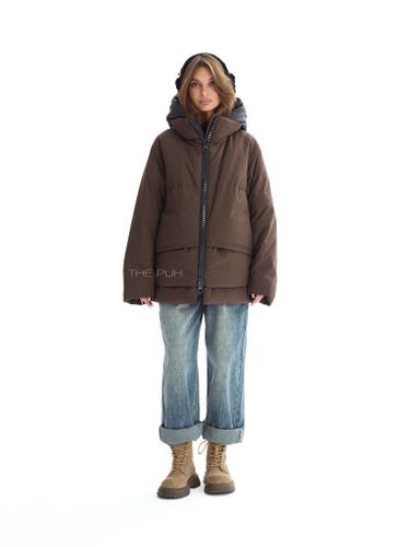 Коричневый пуховик с акцентной молнией