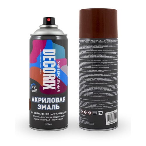 Эмаль аэроз. DECORIX акрил. терракотовая 520мл  0101-41 DX * АКЦИЯ