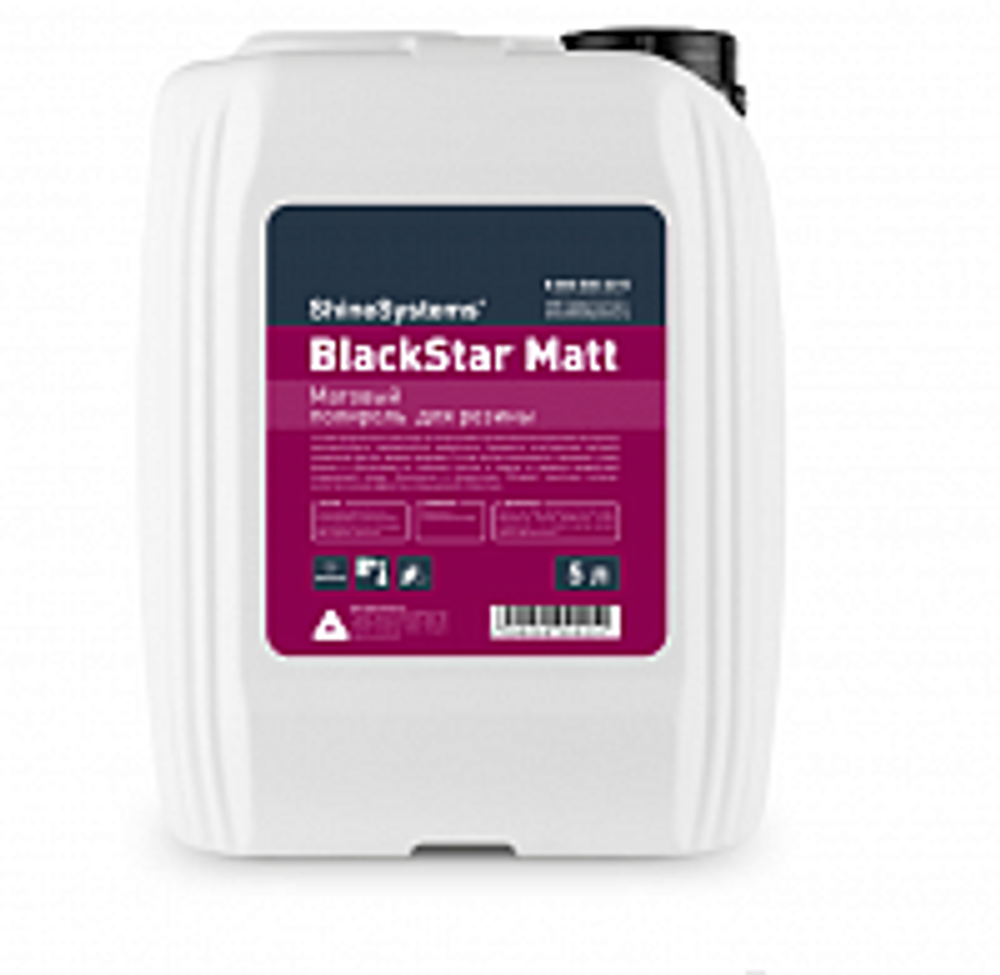 Shine Systems BlackStar Matt - чернитель резины, 5 л