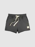 Шорты Mjölk Графитовый серый/Кешью, сет 2 шт., уценка