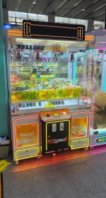 Призовой автомат «Счастливая Четверка»