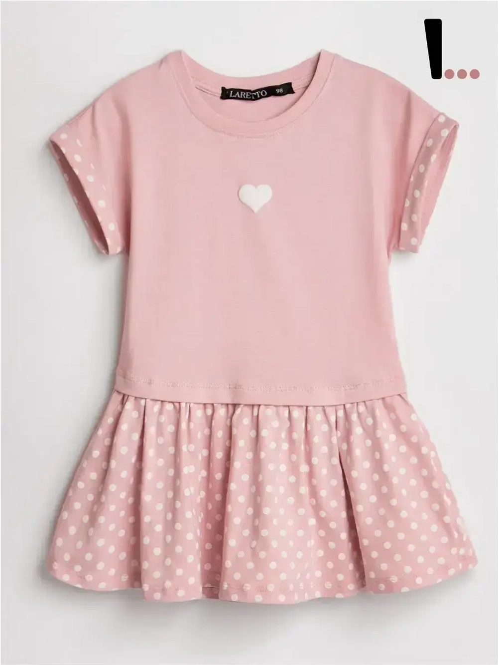 Платье оверсайз в сад с коротким рукавом