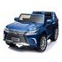 Детский электромобиль lexus lx570. Смотреть фото Детский электромобиль lexus lx570. Смотреть картинку Детский электромобиль lexus lx570. Картинка про Детский электромобиль lexus lx570. Фото Детский электромобиль lexus lx570