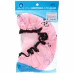 Шапочка для душа «Ультрамарин - Bliss Бостон», d-24 см (двухсторонняя, внутренний слой EVA)