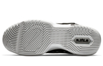 Кроссовки Nike Ambassador 11 Lebron 11