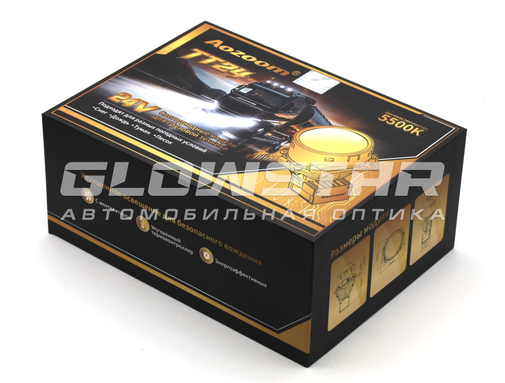 Билед модули Aozoom TT24 3.0 дюйма, 24 вольта, 50/58W 4900/5300Lm (комплект, 2шт)