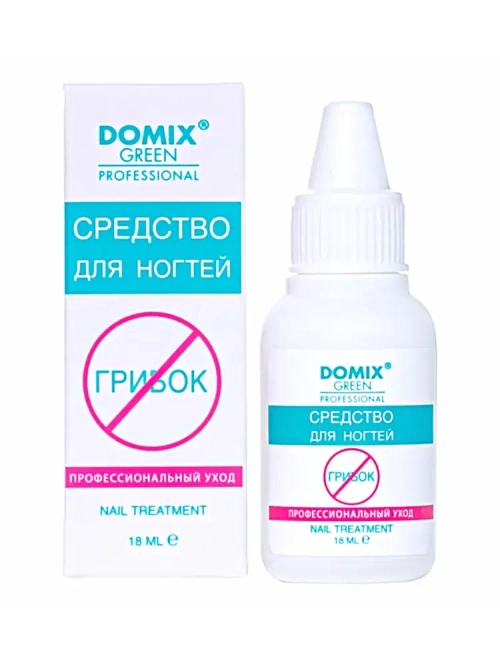 Средство для ногтей профессиональный уход от грибка 18мл