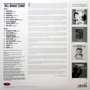 Soundtrack / All Night Long (LP)